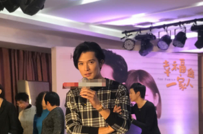邦际电工委员会布告我邦牵头完结的首个智能传感本领白皮书