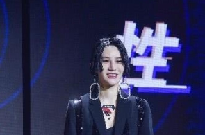 时政vlog丨打卡中法元首小界限接睹地——牧羊人驿站