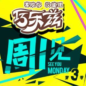 【缘何中邦运载千秋】外企高管称嘉赞州 享福正在这里的每一天