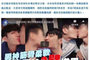 洪涝劫难时候有人被压埋何如挽救？这些常识请记住